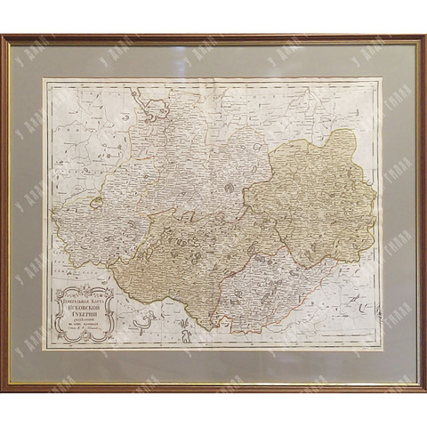 Генеральная карта Псковской Губернии, разделенной на пять провинций. 1773