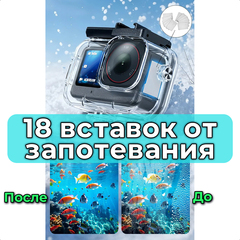 Набор аксессуаров для DJI Osmo Action 6