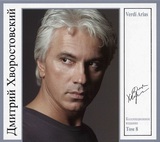 ХВОРОСТОВСКИЙ, ДМИТРИЙ: Том 8. Verdi Arias (Компакт-диск)