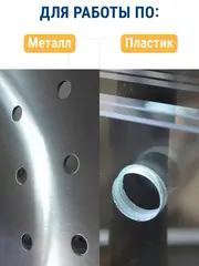 Сверло по металлу ступенчатое ПРАКТИКА 9-36 мм шаг 3 мм TIN ПРОФИ (798-348)