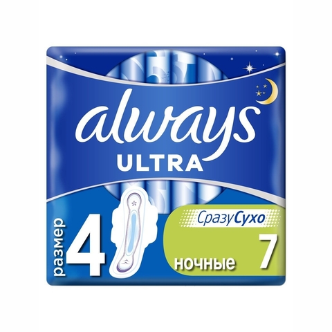 Прокладки ALWAYS Ultra Night 7 шт