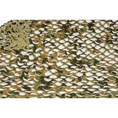 Маскировочная сеть  Пейзаж. Камыш 3D, 2,2 × 1,5 м, охра/светло-серая