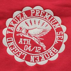 Шорты красные Yakuza Premium 3628-2