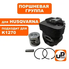 Поршневая группа UNITED PARTS для HUSQVARNA K1270 5825823-02 (90-1173)