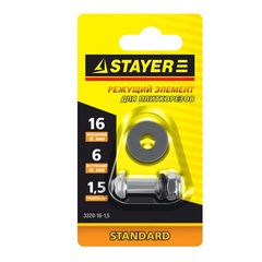 Режущий элемент для плиткореза 16*1,5мм STAYER в интернет-магазине ЯрТехника