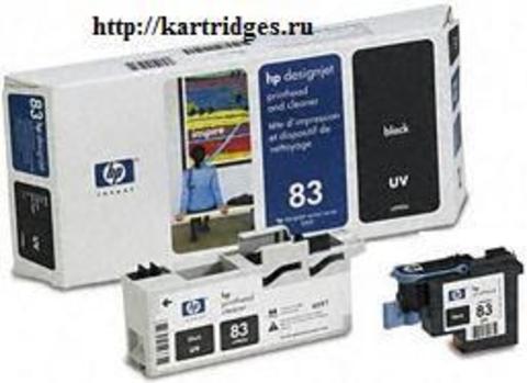 Картридж Hewlett-Packard (HP) C4960A №83 UV