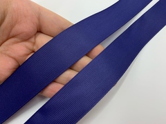Репсовая лента (сантюр) 25мм, синяя, Китай
