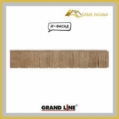 Панель GL  Я-Фасад  Сибирская дранка Янтарь 0.42м2