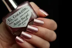 El Corazon 423/ 904 active Bio-gel  French  светло-розовый