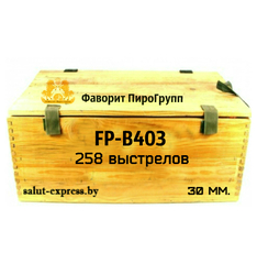 FP-B403
