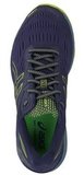 Элитные непромокаемые кроссовки Asics Gel Cumulus 20 G-TX мужские распродажа