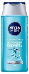 Şampun \ Шампунь Nivea Men Экстремальная свежесть с ментолом для мужчин 250 мл