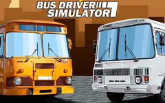 Bus Driver Simulator (для ПК, цифровой код доступа)