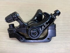 Тормоз для велосипеда Stern JAK (универсальный)