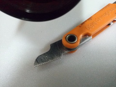 Внешний стакан для Honda CBR 600 RR 2013-2023 г.в.