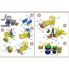 Конструктор металлический"Грузовик и трактор"