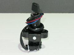 Замок зажигания Honda CB400 92-98 NSR250 MC18 MC21 1-4
