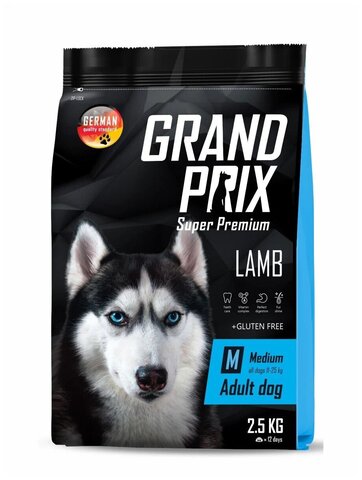 Grand Prix Adult Medium сухой корм для взрослых собак средних пород (с ягненком) 2,5кг