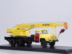 ZIL-133GYa KS-3575A Truck Crane Emergency service Start Scale Models (SSM) 1:43