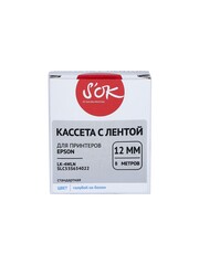 Кассета с лентой S'OK by Sakura Printing C53S654022 (LK-4WLN) для Epson  LW300, LW400, LW700, LW600P, LW1000P, K400, Z700, Z800, голубой на белом, 12мм, 8м, стандартная