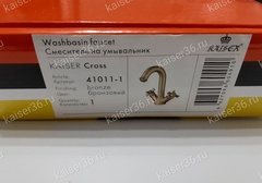 Смеситель KAISER Cross 41011-1 Bronze для раковины 12