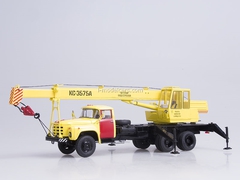 ZIL-133GYa KS-3575A Truck Crane Emergency service Start Scale Models (SSM) 1:43