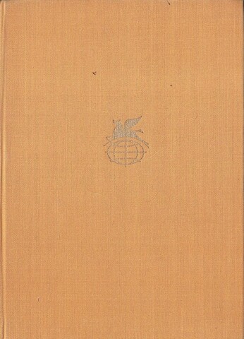 Испанский театр