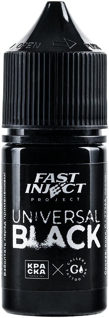Universal Black 30 мл