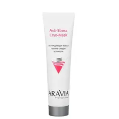 Anti-Stress Cryo-Mask охлаждающая маска для лица против следов усталости, 100 мл ARAVIA Professional