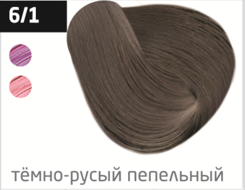 OLLIN color 6/1 темно-русый пепельный 60мл перманентная крем-краска для волос