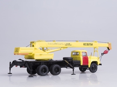 ZIL-133GYa KS-3575A Truck Crane Emergency service Start Scale Models (SSM) 1:43