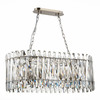 Люстра подвесная ST Luce Fabio SL1170.103.10