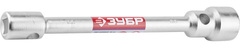 ЗУБР 24 х 27 мм, торцовый баллонный ключ (27180-24-27)