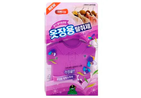 Средство против запаха для шкафов SDK с ароматом лаванды, 4мл