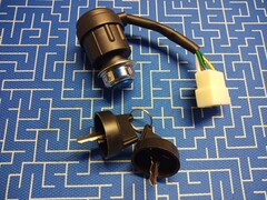 Замок зажигания UNITED PARTS универсальный, с ключом / 5 контактов (90-1042)