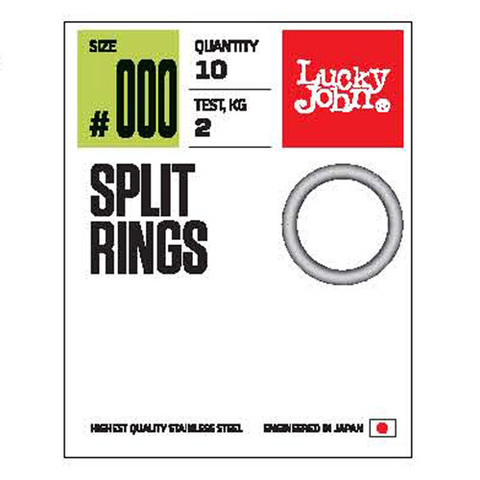 Кольца заводные LJ Pro Series SPLIT RINGS 3.5 мм, 2кг, 10 шт., арт. LJP5117-0000