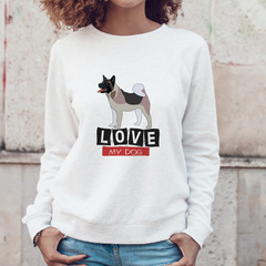 Свитшот "Люблю свою Акиту"