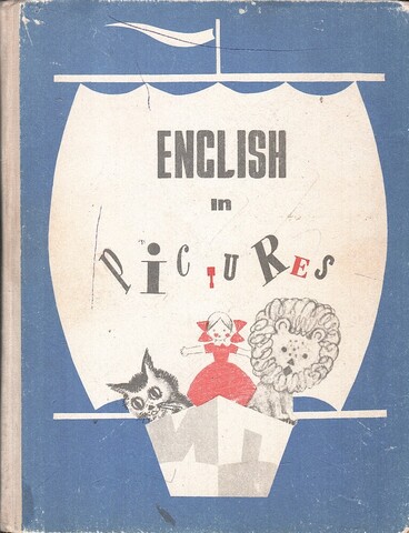 English in pictures. Английский язык в картинках