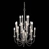 Люстра подвесная ST Luce Sonita SLD007.103.20