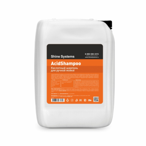Shine Systems AcidShampoo - кислотный шампунь для ручной мойки, 20 л