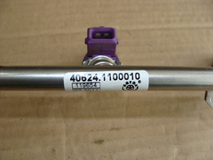 Топливопровод с форсунками 40524,40624 Siemens
