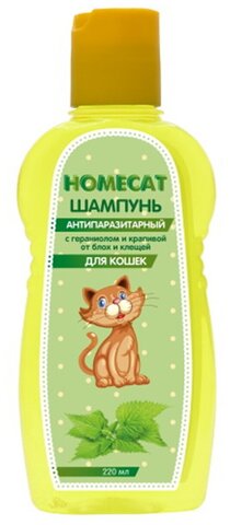 Homepet шампунь для кошек  антипаразитарный  от блох и клещей с гераниолом и крапивой 220 мл