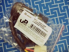 Замок зажигания UNITED PARTS универсальный, с ключом / 5 контактов (90-1042)