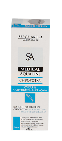 Концентрированная сыворотка для защиты и питания кожи лица MEDICAL AQUA LINE 50 мл НИИ Натуротерапии ТМ Serge Arsua