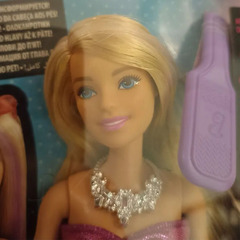 Барби Стиль со Дня на Ночь