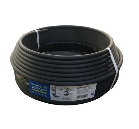 Бордюр Gidrolica Country Б-2500.2.15 — пластиковый черный, длина 25000 мм, без отверстий