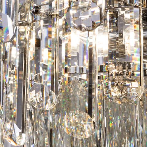 Подвесная люстра Divinare BELLATRIX 3510/02 LM-11