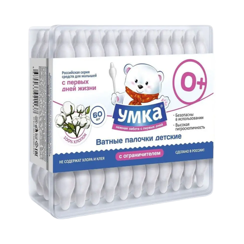 Ватные палочки с ограничителем 60шт Умка, шт