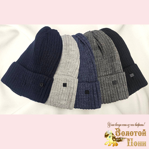 Шапка подростковая м (8-15) 251019-Ш4012