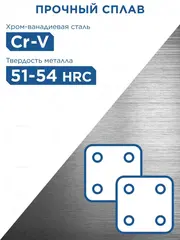 Отвертка для точных работ КОБАЛЬТ Ultra Grip SL 1.5 х 50 мм CR-V, двухкомпонентная рукоятк (245-282)